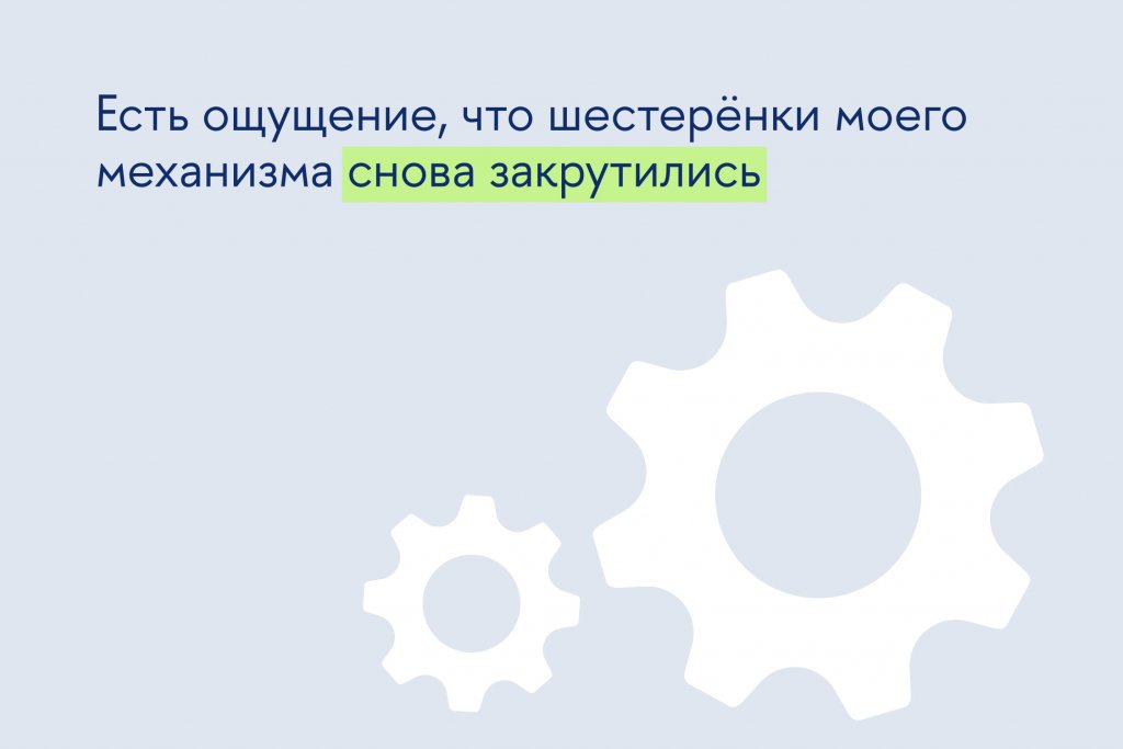 Иллюстрация: Вышка Онлайн