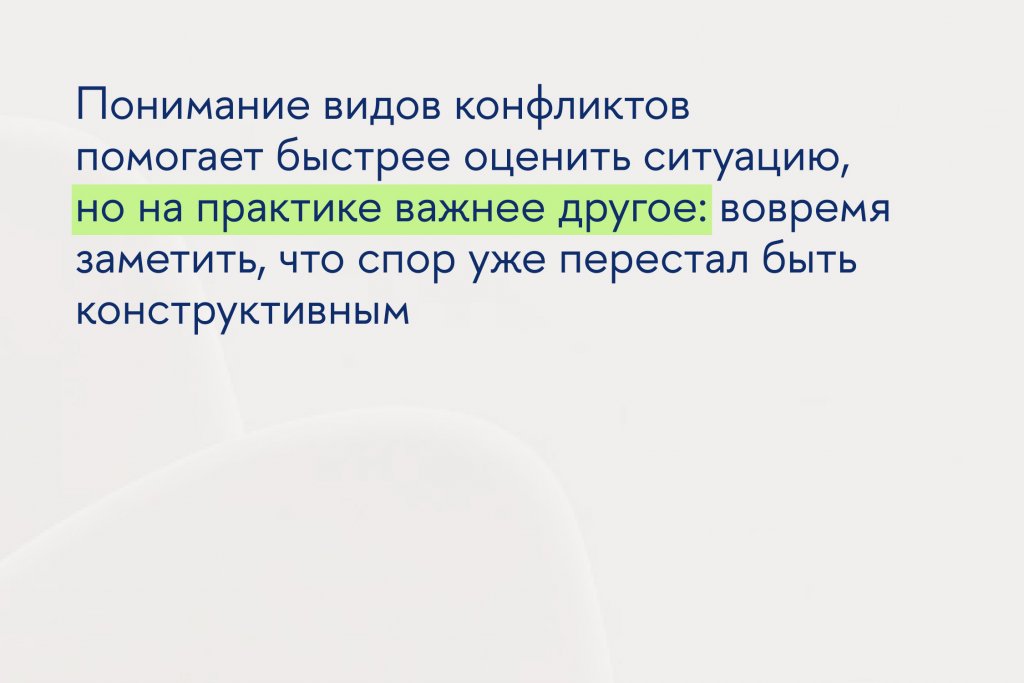 Иллюстрация: Вышка Онлайн