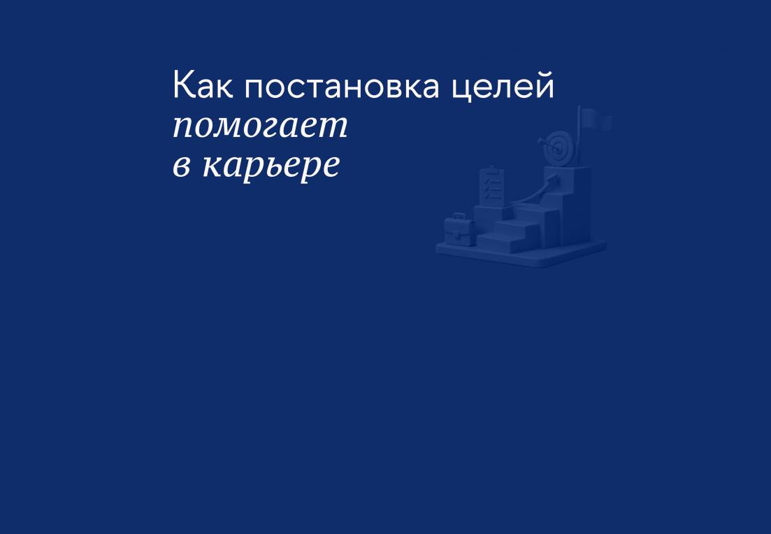 Главная страница